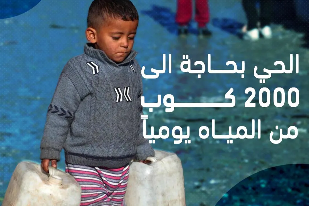 توفير نظام للطاقة الكهربائية في شمال غزة